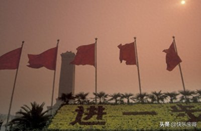 日本是如何看待中国发展？