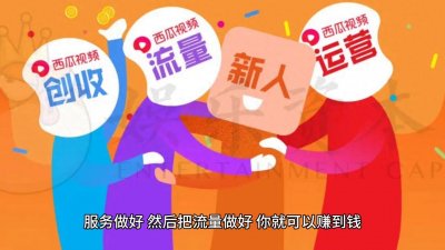 什么样的人适合做生意?我总结了三点