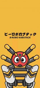 童年的回忆，铁甲小宝角色壁纸