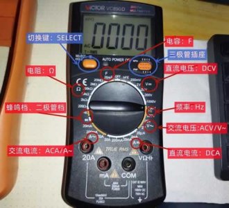 如何使用万用表 交流电压在万用表上的符号是什么？如何使用万用表？