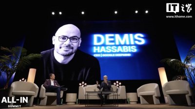 ​OpenAI GPT-5拥有博士级能力？谷歌DeepMind CEO：无稽之谈