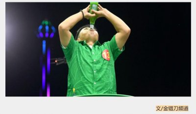 ​称霸夜店的外国酒王，被国产啤酒撵下神坛