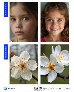 ​给大模型生图“去油”，腾讯混元新研究 SRPO 公布