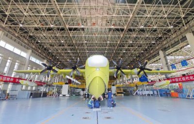 ​国产自研大型水陆两栖飞机，AG600 批产第三架机总装下线