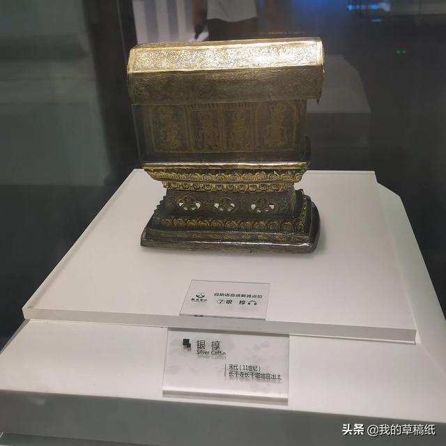 南京报恩寺塔的来历（南京大报恩寺和琉璃塔的前世今生）(22)