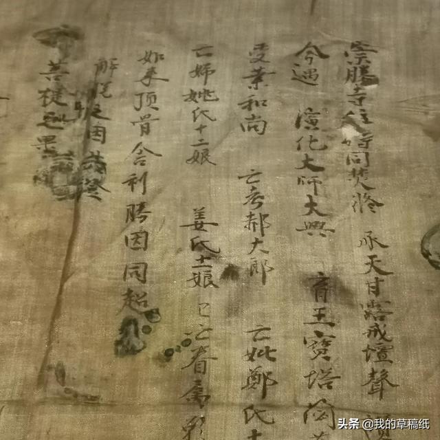 南京报恩寺塔的来历（南京大报恩寺和琉璃塔的前世今生）(85)