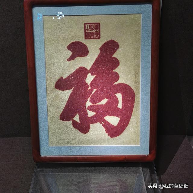 南京报恩寺塔的来历（南京大报恩寺和琉璃塔的前世今生）(79)