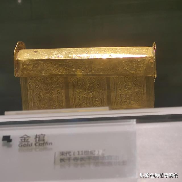 南京报恩寺塔的来历（南京大报恩寺和琉璃塔的前世今生）(21)