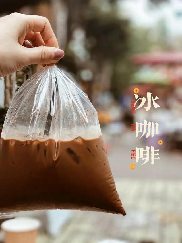 昆明至西双版纳高铁有哪些站点（昆明3h直达西双版纳）(57)
