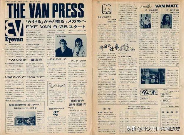 日本眼镜品牌十大排行榜（日本十大手工眼镜品牌）(48)