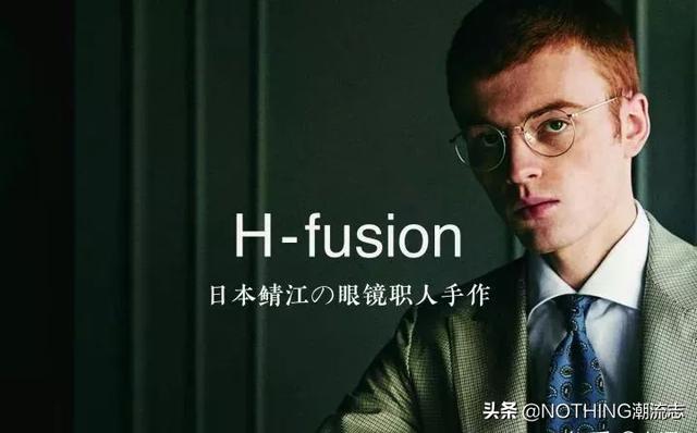 日本眼镜品牌十大排行榜（日本十大手工眼镜品牌）(34)