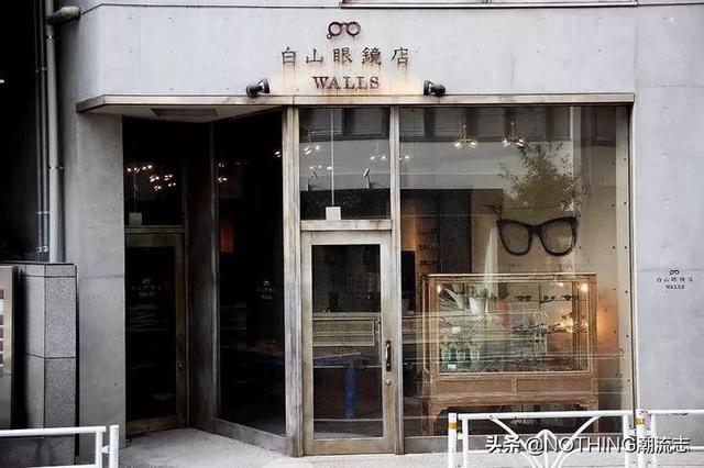 日本眼镜品牌十大排行榜（日本十大手工眼镜品牌）(16)