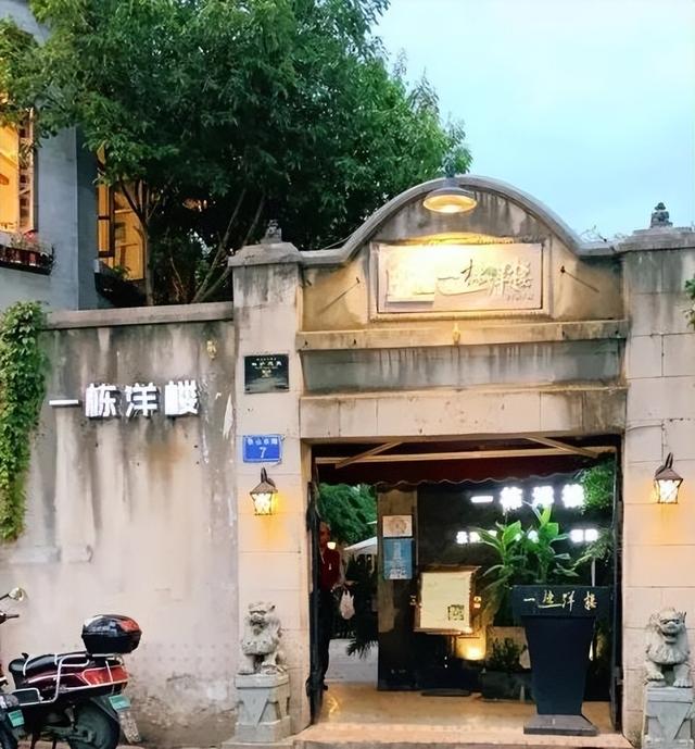 昆明十大必吃本地餐厅24小时营业（昆明这10家餐厅竟然是名人故居）(45)