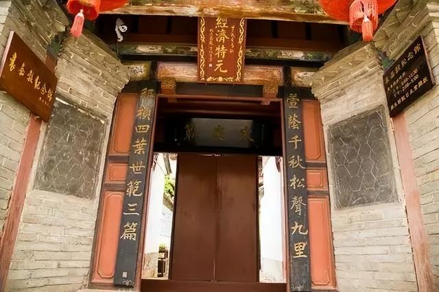 昆明十大必吃本地餐厅24小时营业（昆明这10家餐厅竟然是名人故居）(38)