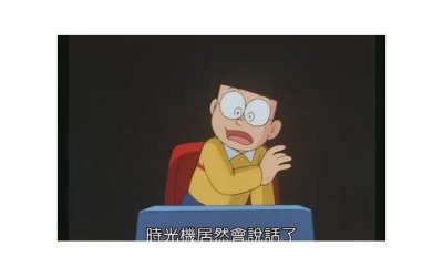 ​和女孩子的聊天中，这些话题千万不要说