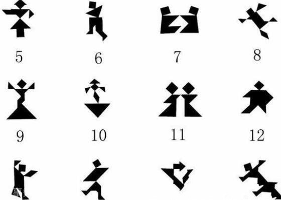 网络图片(侵删)