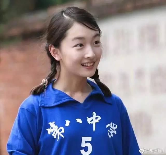 幕后之王周冬雨下巴怎么了（幕后之王女主角哪里是布小谷）(3)