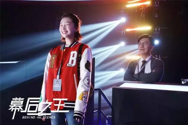 幕后之王周冬雨下巴怎么了（幕后之王女主角哪里是布小谷）(2)