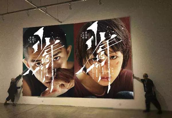 幕后之王周冬雨下巴怎么了（幕后之王女主角哪里是布小谷）(16)