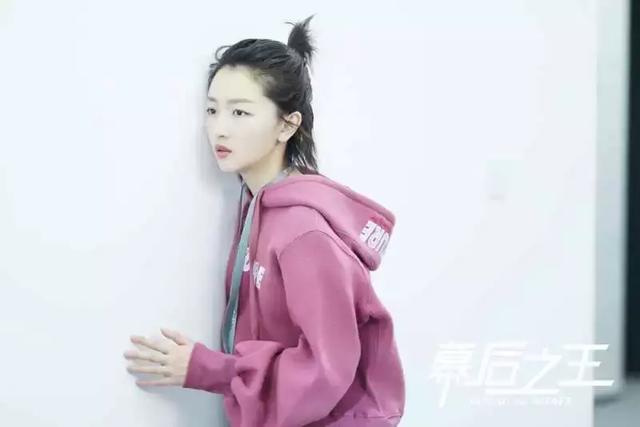 幕后之王周冬雨下巴怎么了（幕后之王女主角哪里是布小谷）(10)