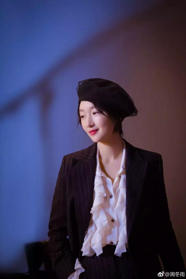 幕后之王周冬雨下巴怎么了（幕后之王女主角哪里是布小谷）(19)