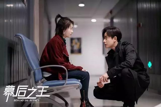 幕后之王周冬雨下巴怎么了（幕后之王女主角哪里是布小谷）(5)