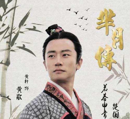 黄轩是不是抑郁症啊（黄轩微博自爆常常内心焦虑）(11)