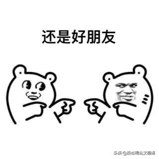 免费好用的pdf软件(超好用的7大PDF工具汇总)(1)