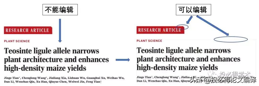 免费好用的pdf软件(超好用的7大PDF工具汇总)(7)