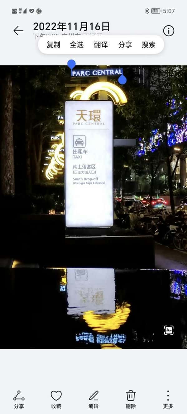 若用户三个月没有登录系统会给出(用户使用三个月后的真实感受)