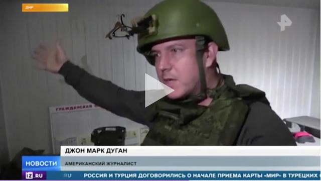 亚速钢铁厂对峙一幕重现(亚速钢铁厂内发现孙子兵法)(10)