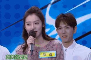 网红夏夏和王柳雯开撕了，竟然是因为一个男人？