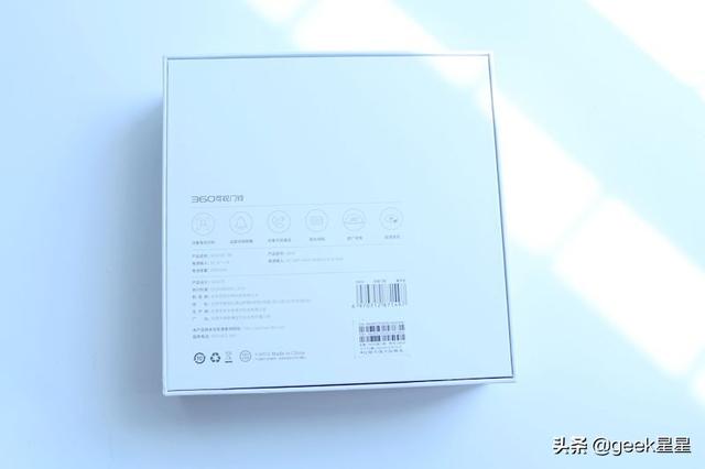 360智能可视门铃功能（贴心守护安心出门）(2)