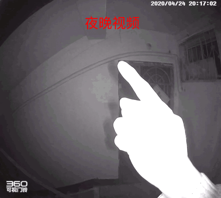 360智能可视门铃功能（贴心守护安心出门）(15)