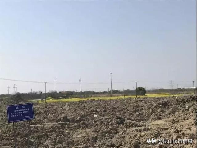 昆山何时再土拍（11宗最新环评地块曝光）(4)