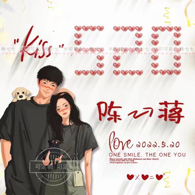 十大最耐看的头像情侣唯美（36张唯美清新情侣个性签名头像）(29)