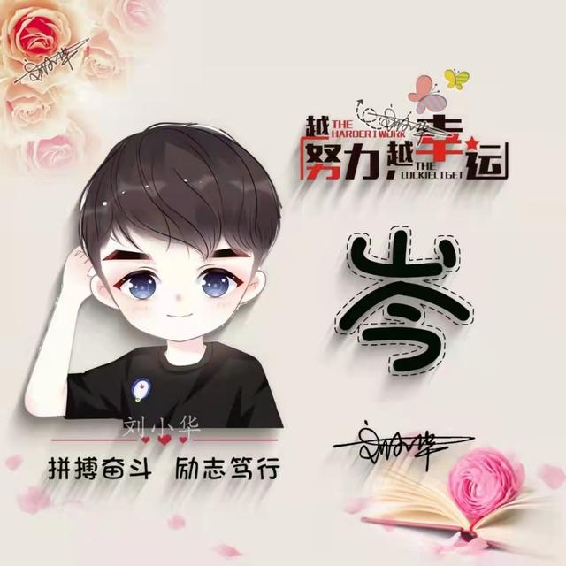 十大最耐看的头像情侣唯美（36张唯美清新情侣个性签名头像）(6)