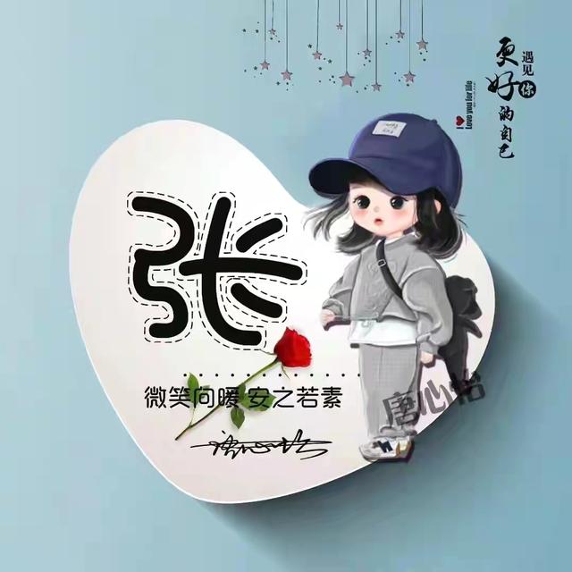 十大最耐看的头像情侣唯美（36张唯美清新情侣个性签名头像）(23)