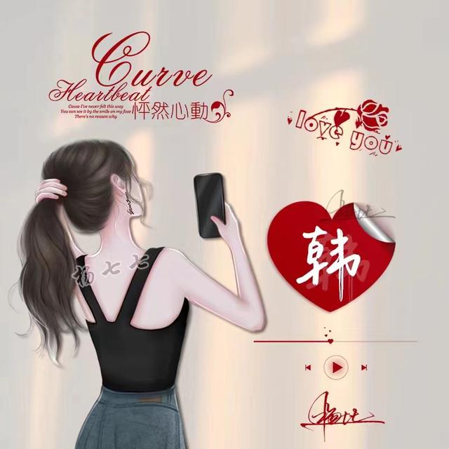 十大最耐看的头像情侣唯美（36张唯美清新情侣个性签名头像）(38)