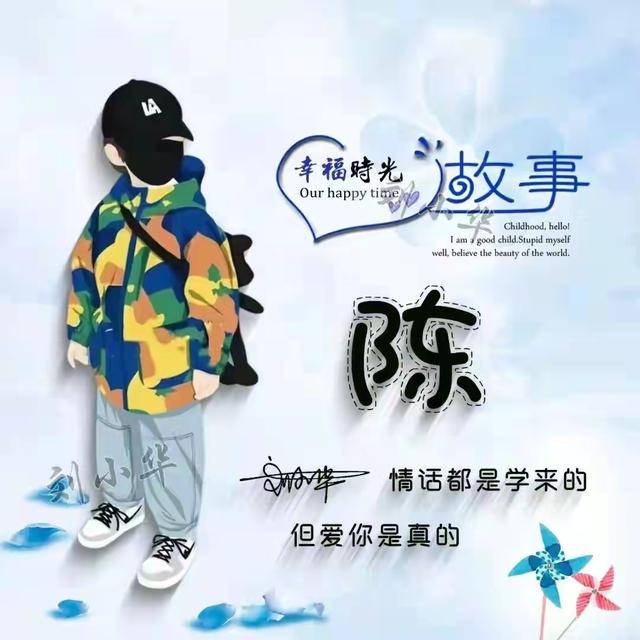 十大最耐看的头像情侣唯美（36张唯美清新情侣个性签名头像）(21)