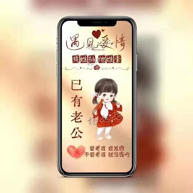 十大最耐看的头像情侣唯美（36张唯美清新情侣个性签名头像）(27)