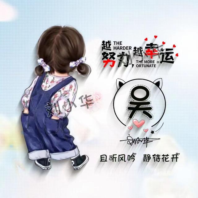 十大最耐看的头像情侣唯美（36张唯美清新情侣个性签名头像）(39)