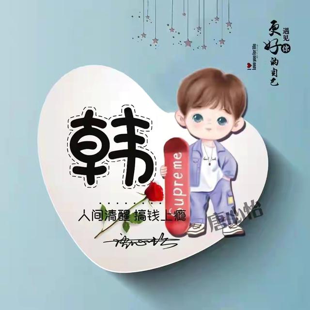 十大最耐看的头像情侣唯美（36张唯美清新情侣个性签名头像）(24)