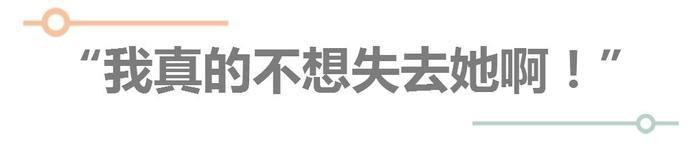他曾被女神看不起，现在女神和他说话都小心翼翼