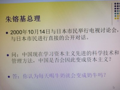 ​网络常见归谬法典型15例