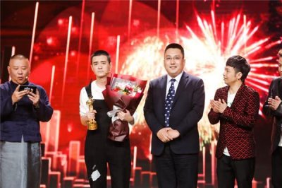 ​欢乐喜剧人第五季第二轮票数（欢乐喜剧人第五季落幕）