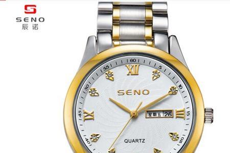 seno手表是哪国生产的