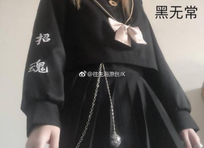 ​瞬间让女生开心的段子(女孩生气了逗她笑的段子)
