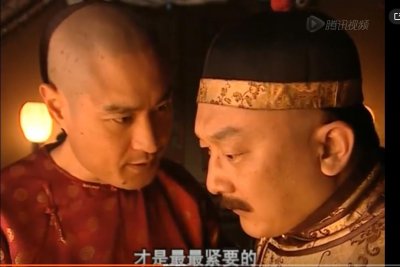 ​有点可笑的是和珅的家 竟然是他一手提携的普道昭抄家的