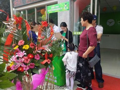 ​开辅导班的7大步骤与方法（收藏）